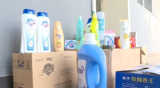 中國日用品巨頭崛起 九大品牌鑄就行業領先地位